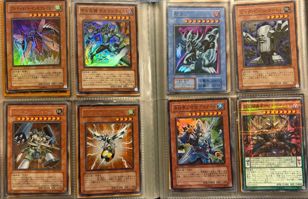 も*お様 遊戯王　引退品まとめ売り