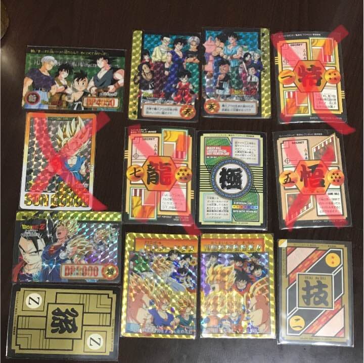 ドラゴンボールカードダス ＊バラ売り可