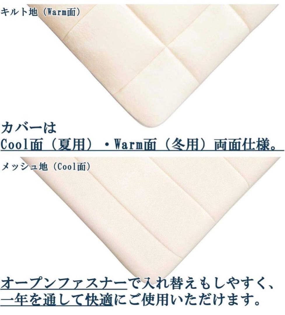 エアウィーヴ 02 セミダブル マットレス 高反発 三つ折り 洗える