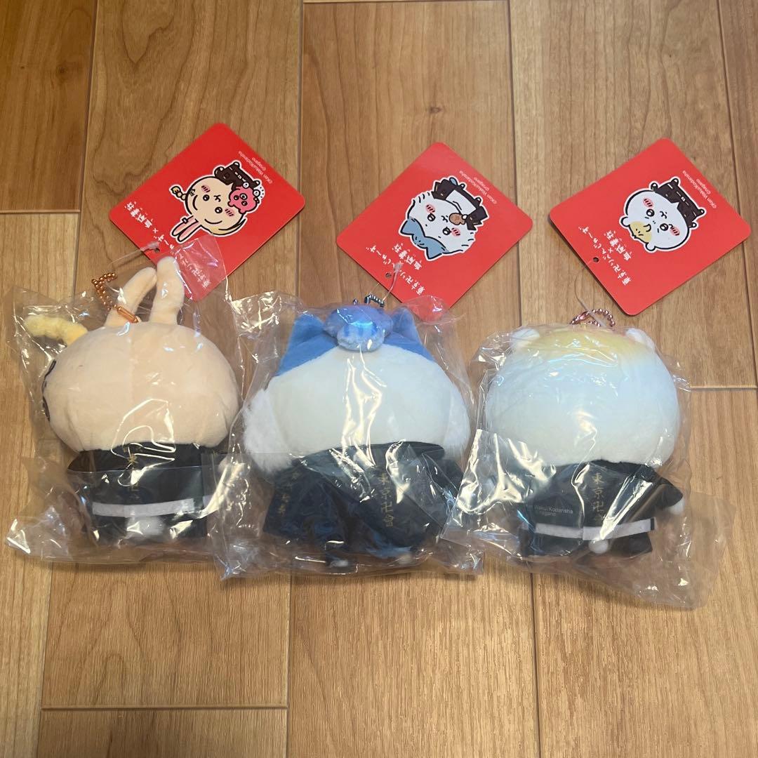 東京リベンジャーズコラボマスコットチェーン ちいかわ,ハチワレ,うさぎ レア