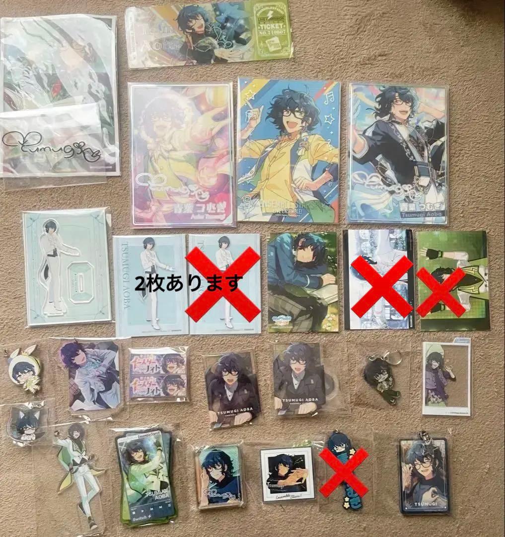 青葉つむぎ 缶バッジ アクスタ アクキー ぬいぐるみ ぱしゃこれ ポートレート