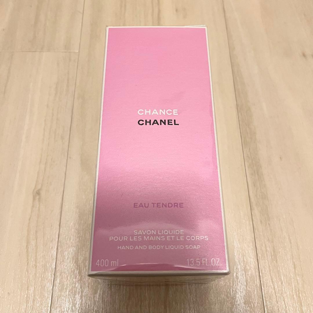 【新品】CHANEL チャンス オー タンドゥル ヘア&ボディ リクィッドソープ