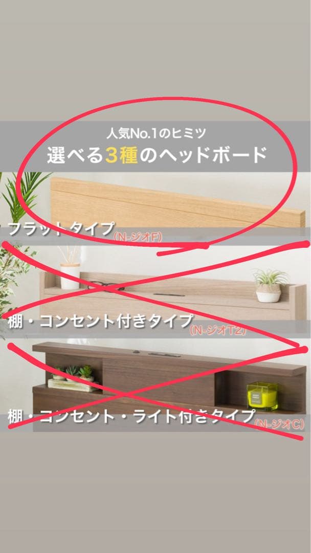 ナチュラルウッド すのこベッド 引き出し付き