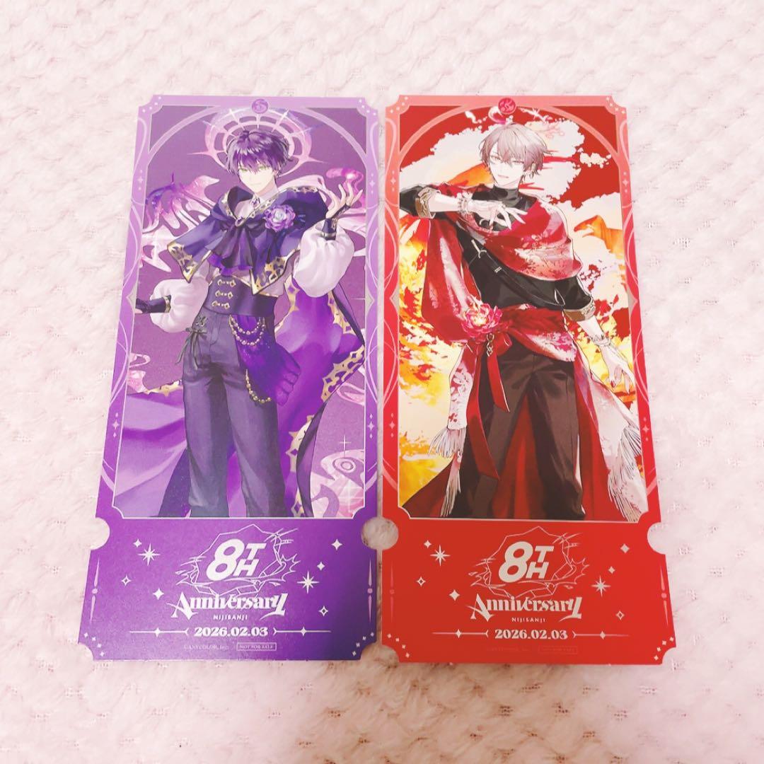 剣持刀也 加賀美ハヤト にじさんじ 8周年 特典 ストア チケット風