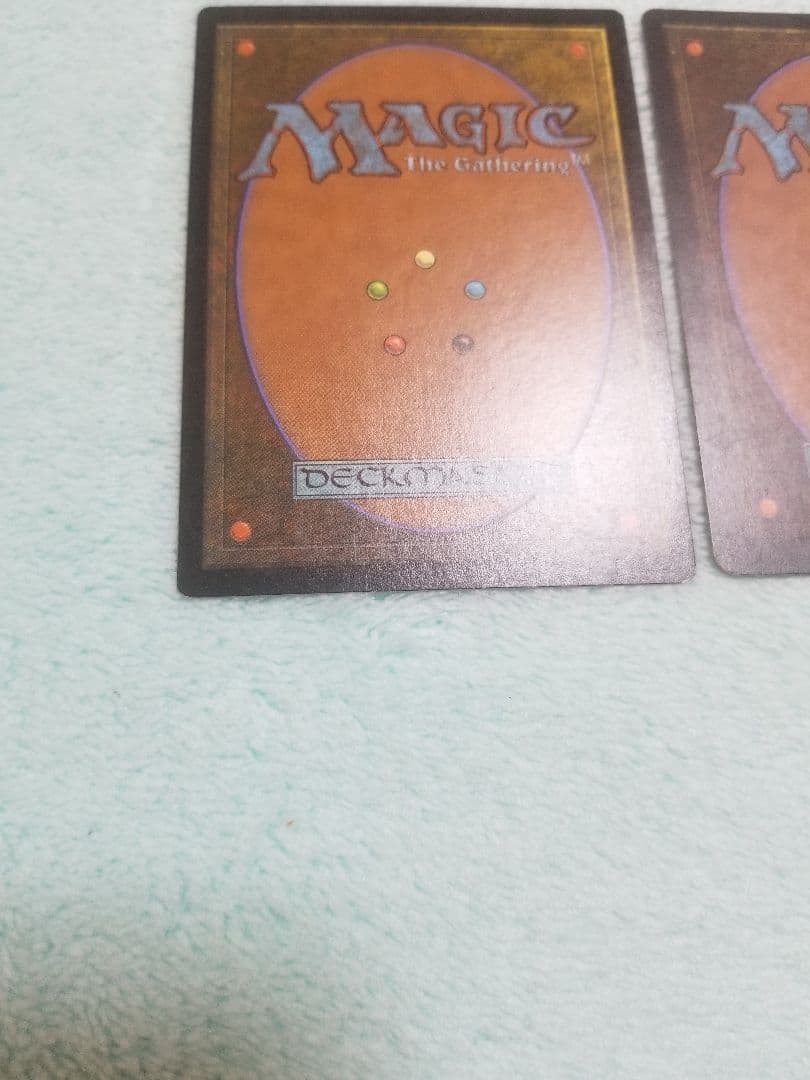 匿名受取】ファイレクシアの塔 Phyrexian Tower 2枚