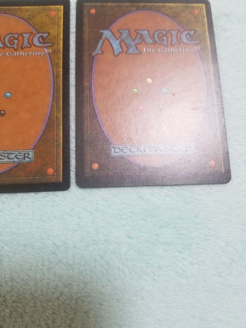 匿名受取】ファイレクシアの塔 Phyrexian Tower 2枚