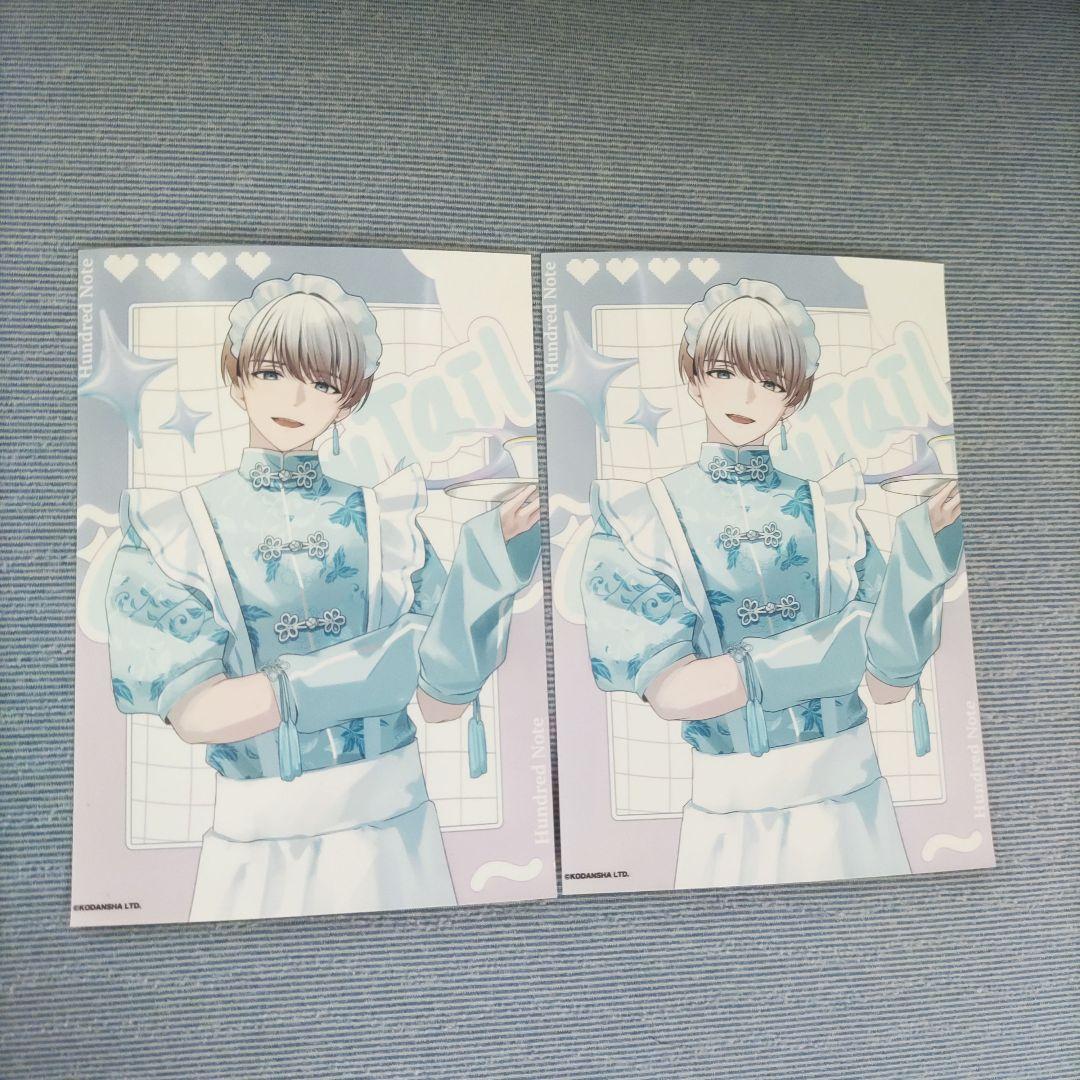 ハンドレッドノートブロマイド 神柴健三 - メルカリ