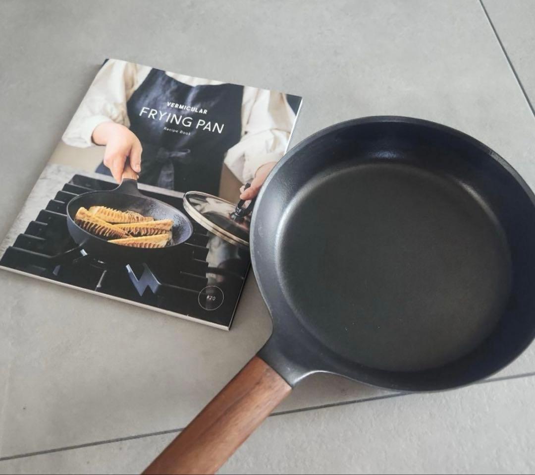 バーミキュラ　フライパン 20㎝