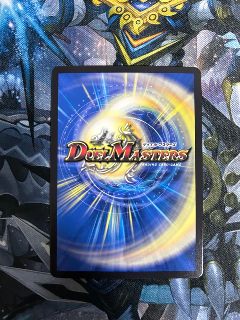 勝利の頂カイザー「刃鬼」