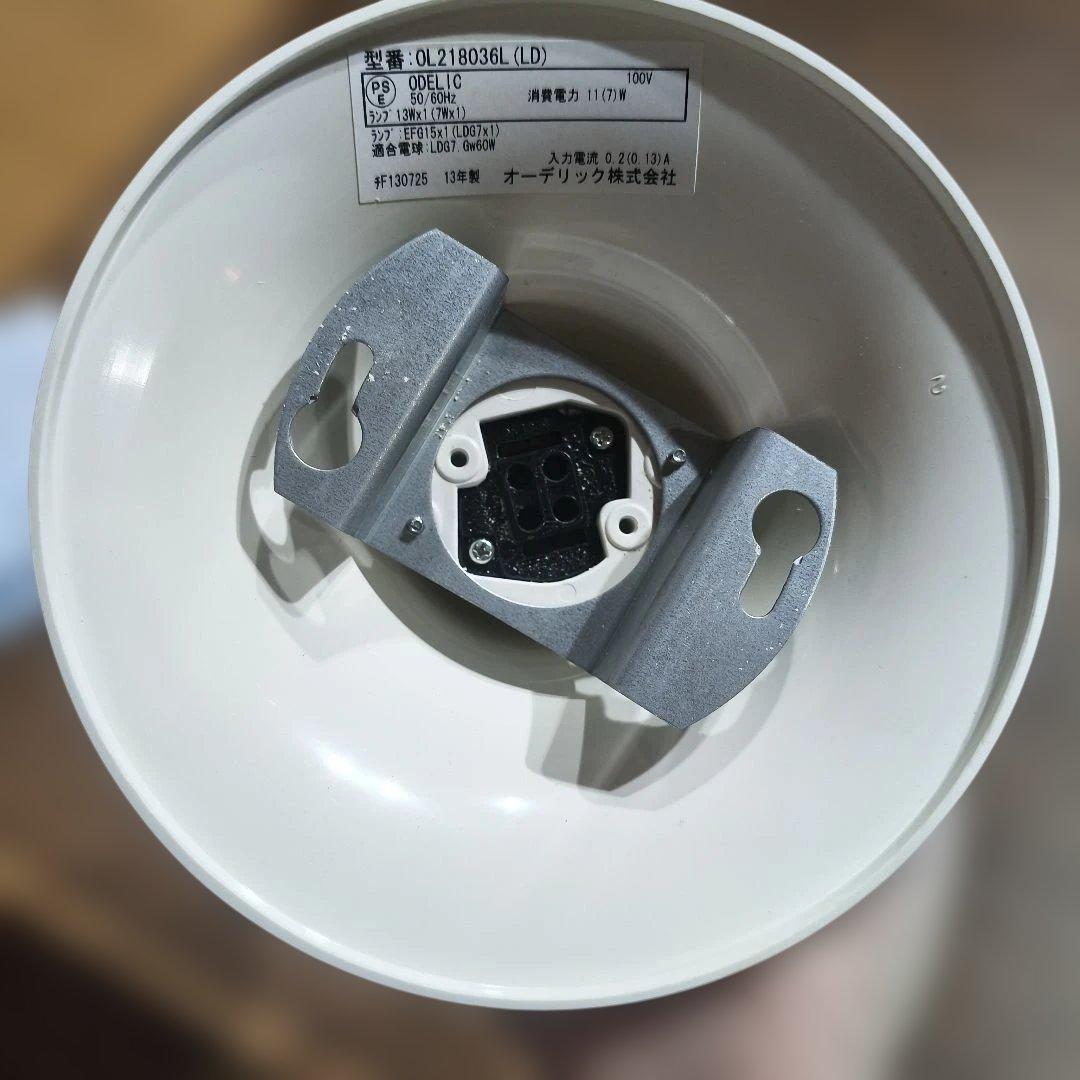 ライトOL218036LD
