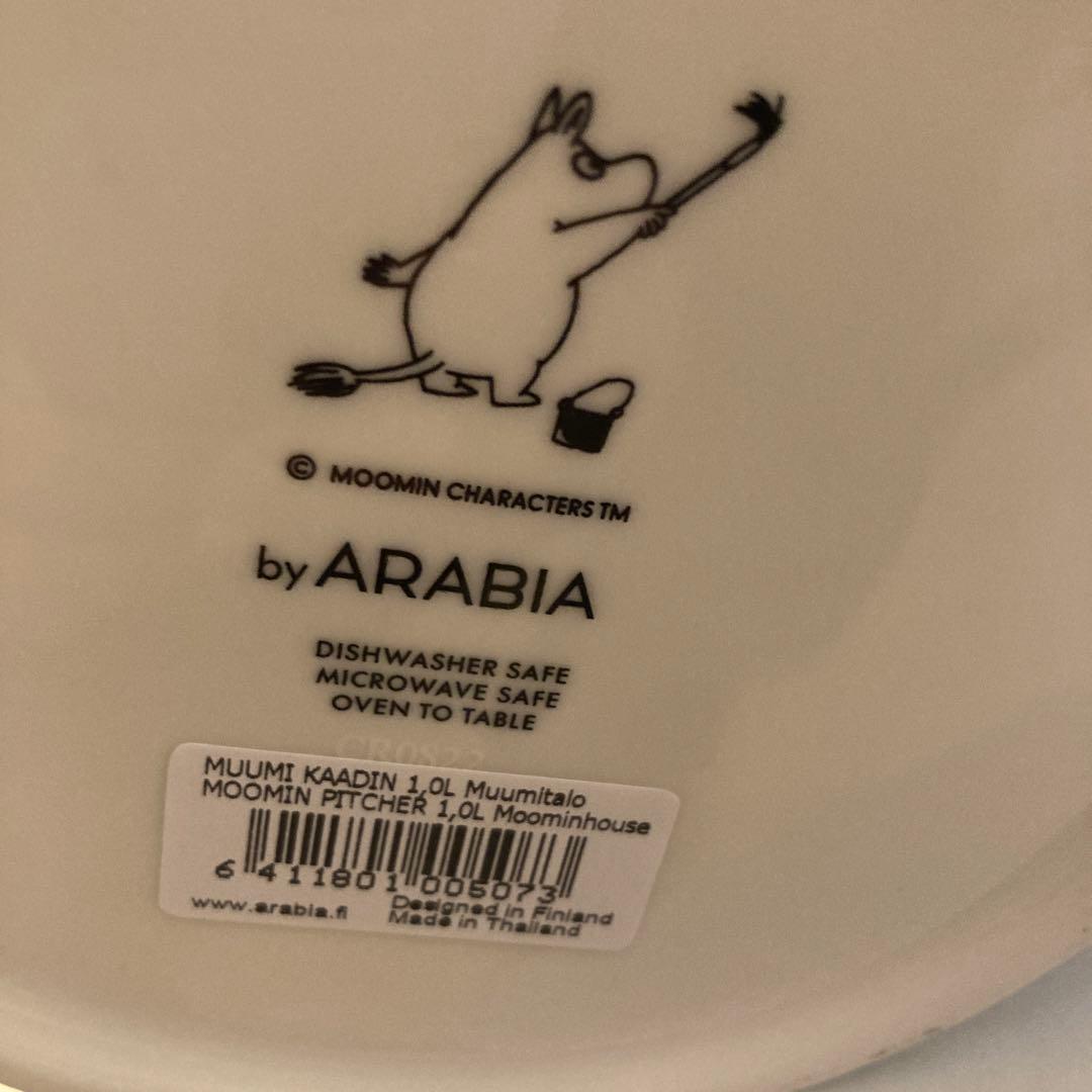 ムーミンハウス　アラビアピッチャー1.0l