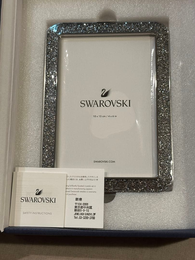 新品Swarovski フォトフレーム 10x15cm