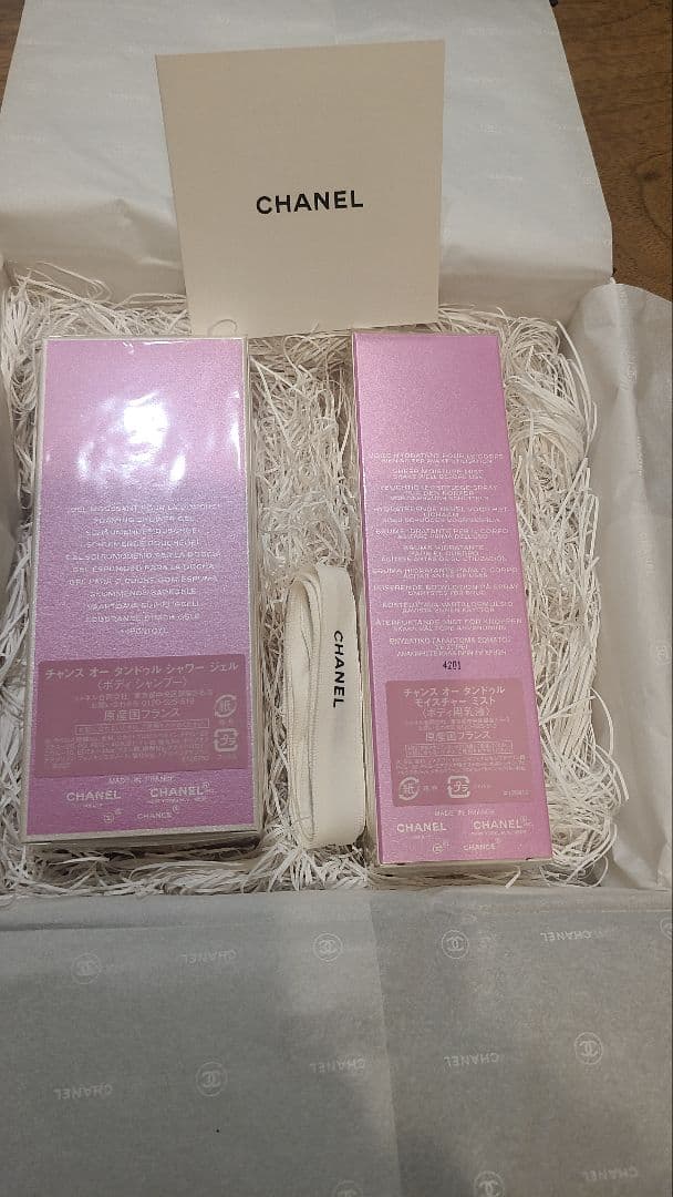 CHANELシャワージェル　　200mlCHANELモイスチャーミスト100ml