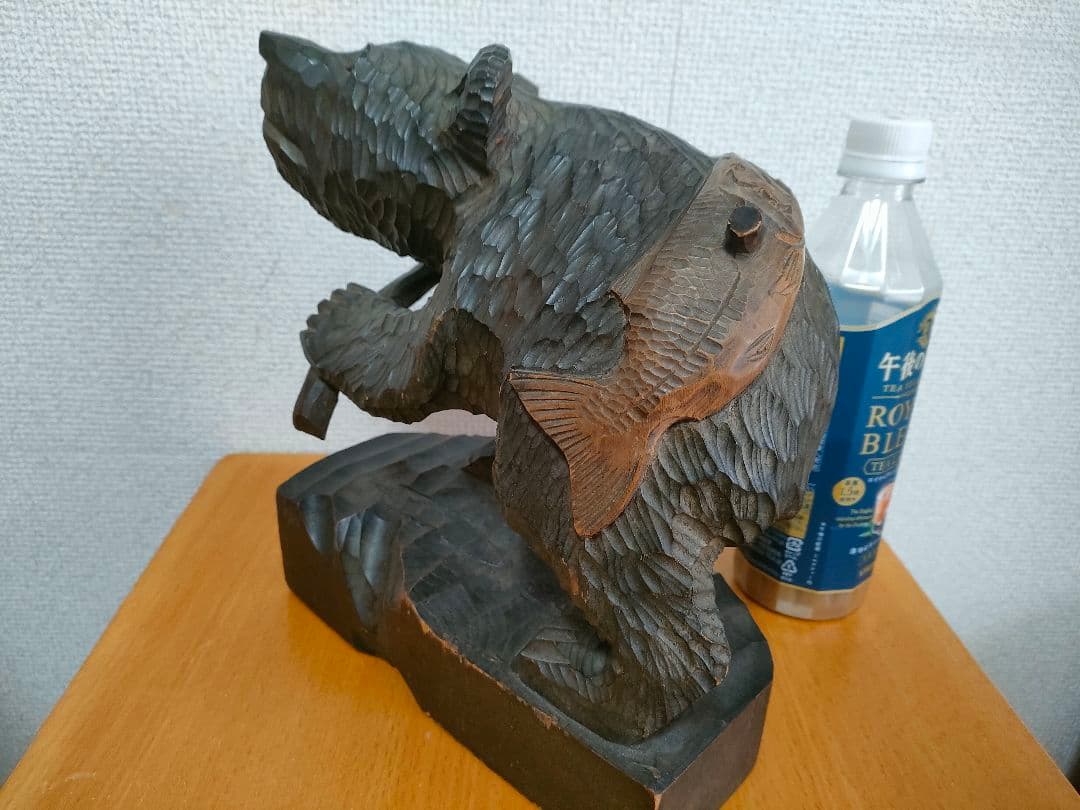 木彫り熊　背負い鮭　八雲　1962年　初期　やくも