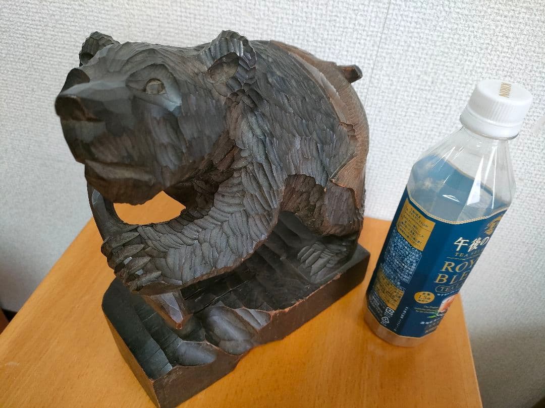 木彫り熊　背負い鮭　八雲　1962年　初期　やくも