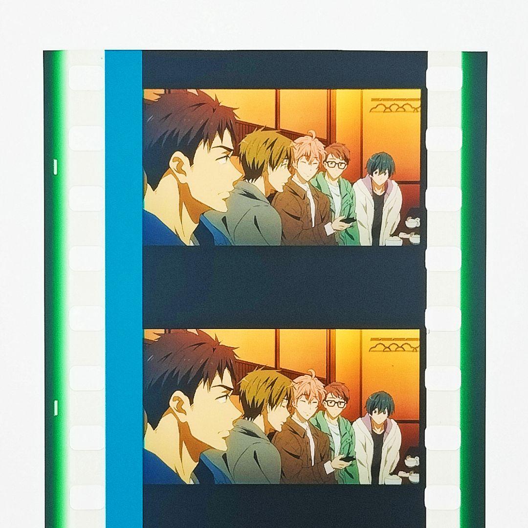 宗介 真琴 貴澄 日和 郁弥 居酒屋】 Free!FS 後編 コマフィルム - メルカリ