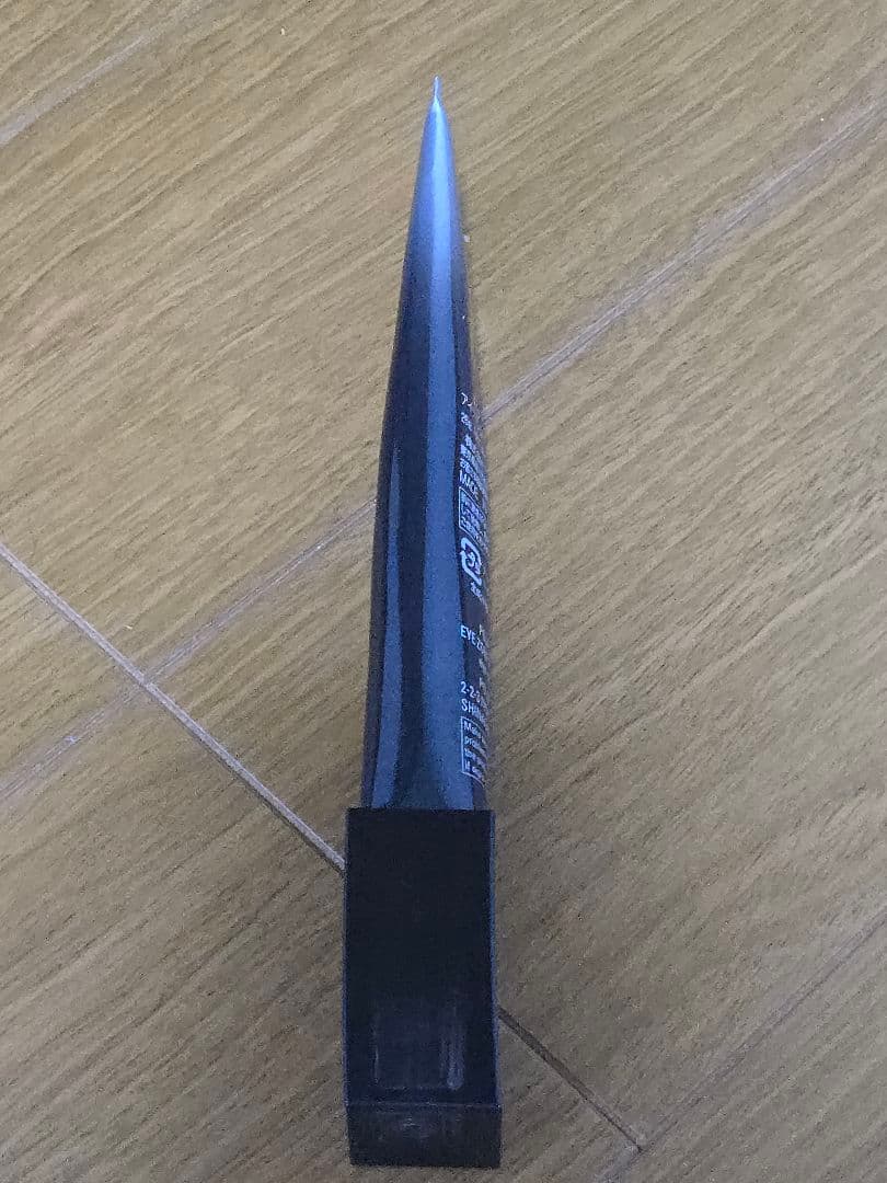 POLA ポーラ B.A アイゾーンクリーム