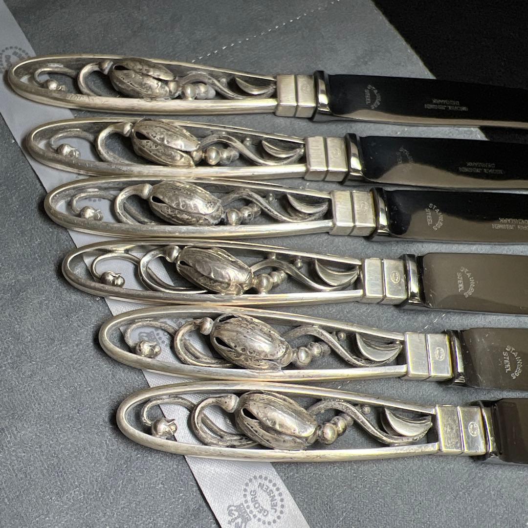ジョージジェンセン　ブロッサムsterling925デザートナイフ6本　共袋付