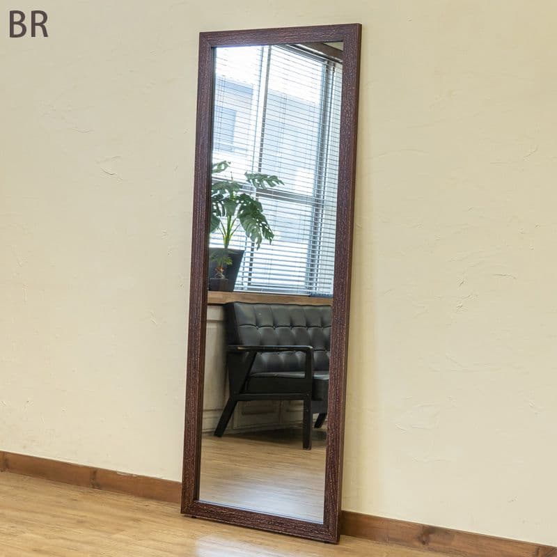 アンティークジャンボミラー