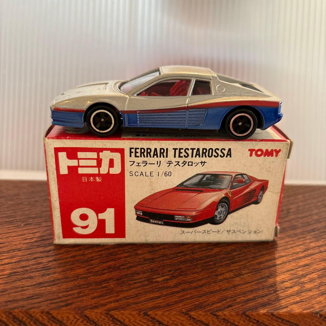 トミカ 91 フェラーリ テスタロッサ(日本製) - メルカリ