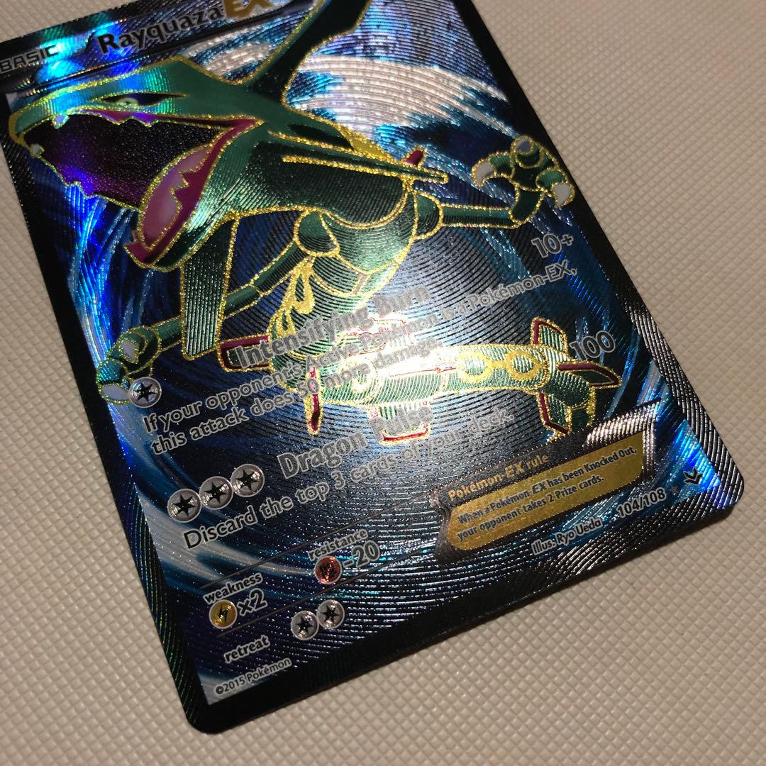 ポケモンカード 英語版 海外限定 レックウザEX MレックウザEX SR