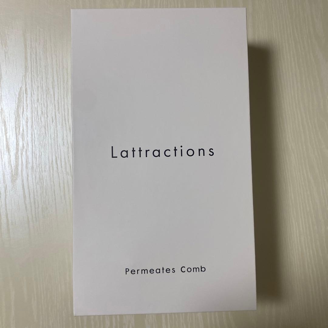 ラトラクション グローバル パーミエイツコーム