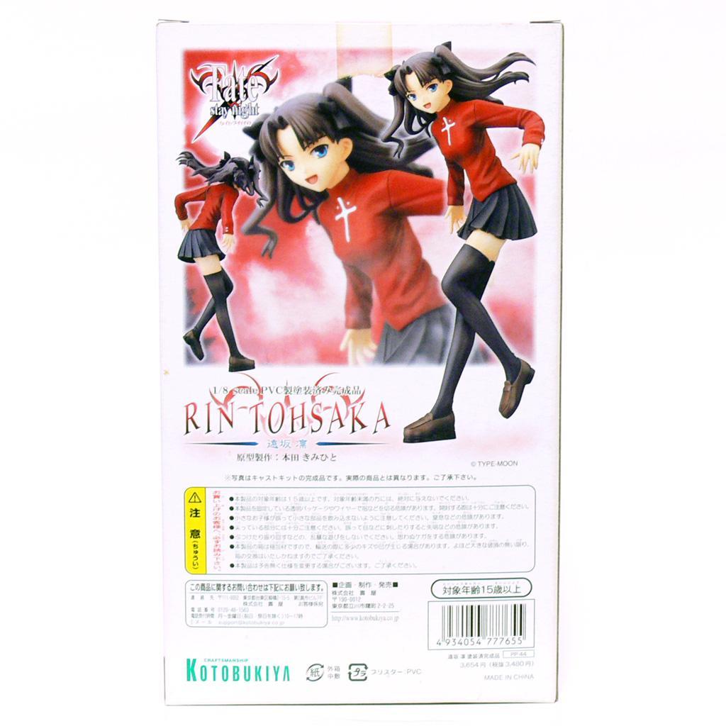 [コトブキヤ]　セイバー ＆ 遠坂凛　2体セット