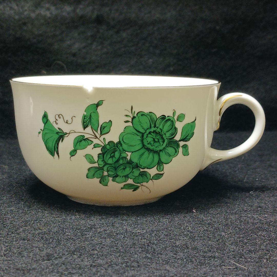 Y187-41 アウガルテン マリアテレジア 5点セット 訳あり品 - メルカリ