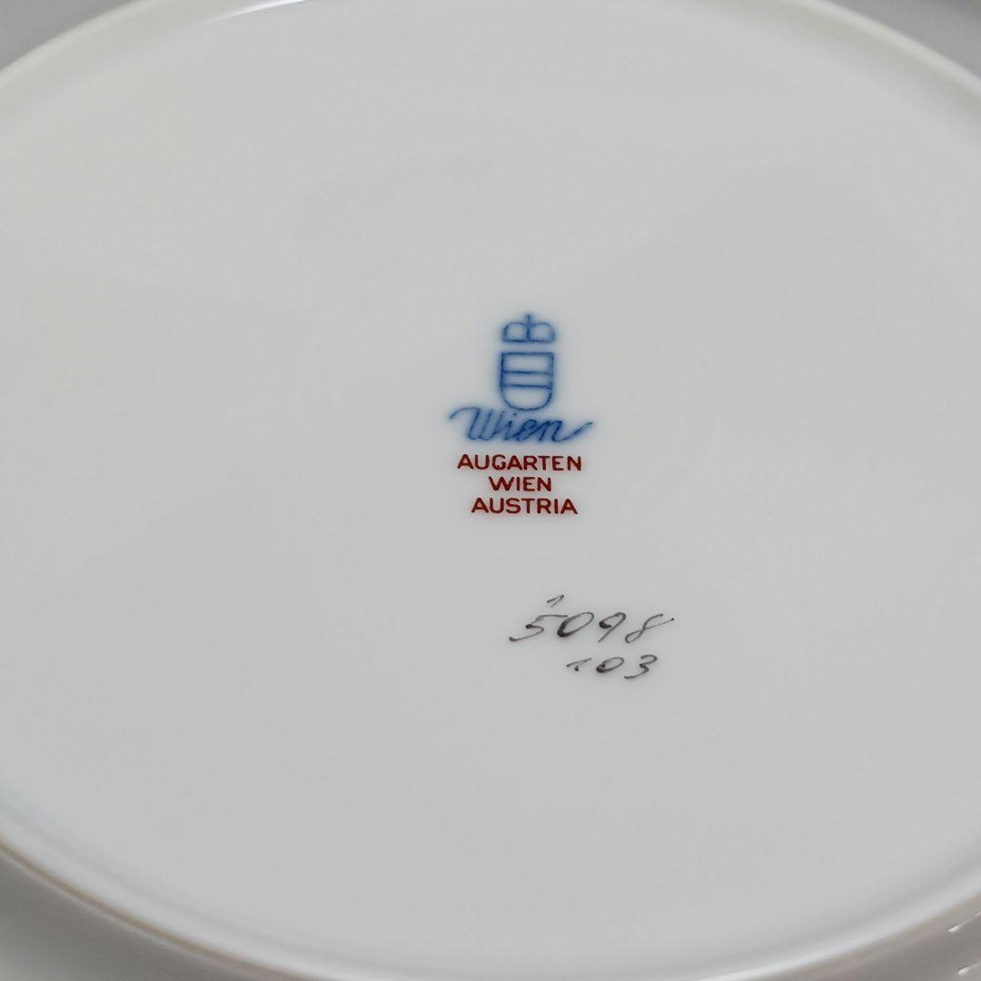 Y187-41 アウガルテン マリアテレジア 5点セット 訳あり品 - メルカリ