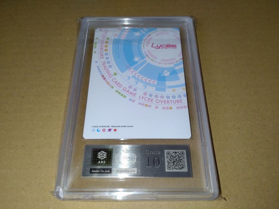 ARS10+ リセ オーバーチュア エスカ・ルビー 大会プロモ Lycee