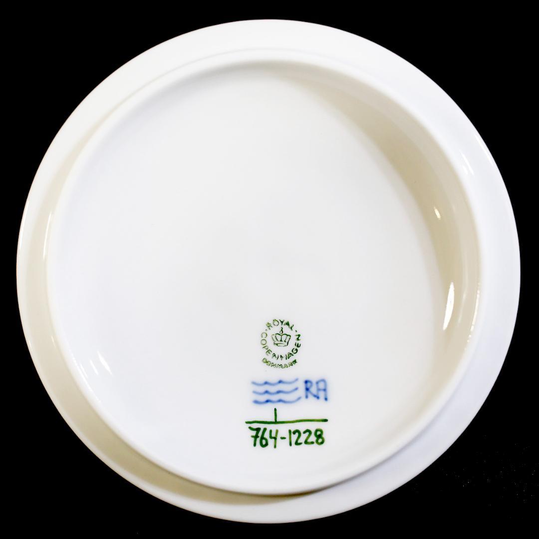 【美品】ロイヤルコペンハーゲン ハーフレース ダブルハンドル スープカップ