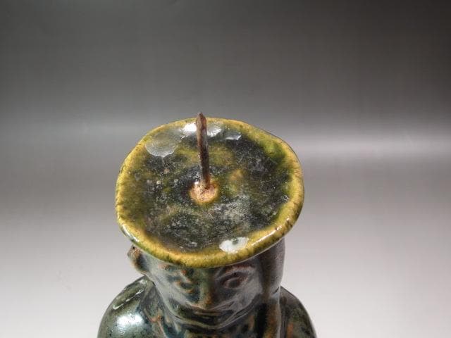 ☆ 北大路魯山人 織部 南蛮人 燭台☆x588