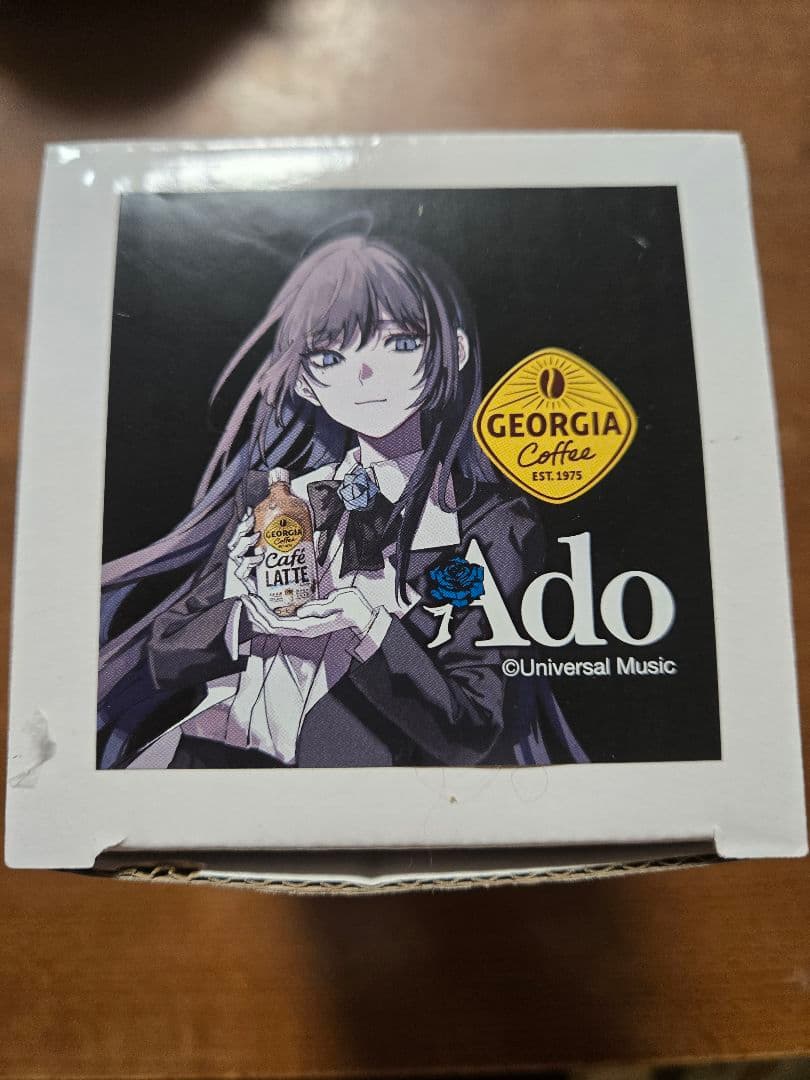 当選品 新品未開封品 ジョージア Ado コラボ限定 珈琲専科ペアマグ No