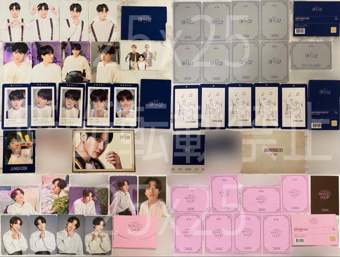 BTS 公式 ジョングク ミニフォト トレカ フォトセット ポストカード