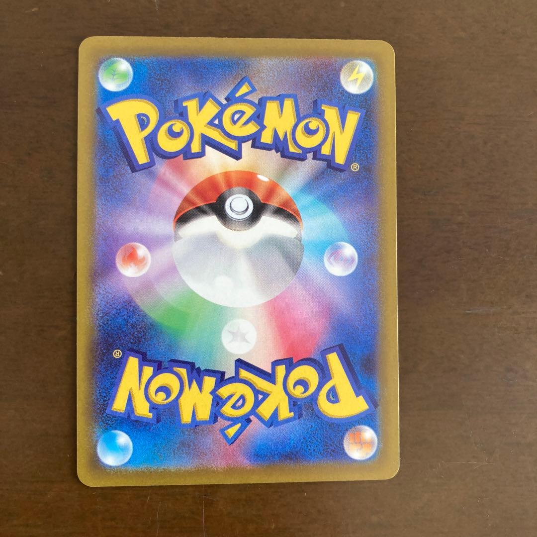 ゼクロム ポケモンカード HP130 - メルカリ
