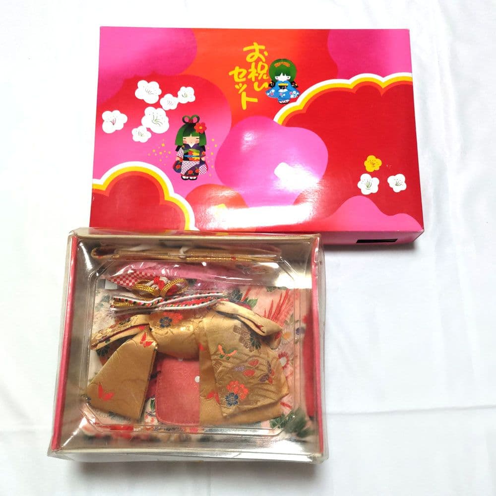 七五三お祝いセット3歳女の子用