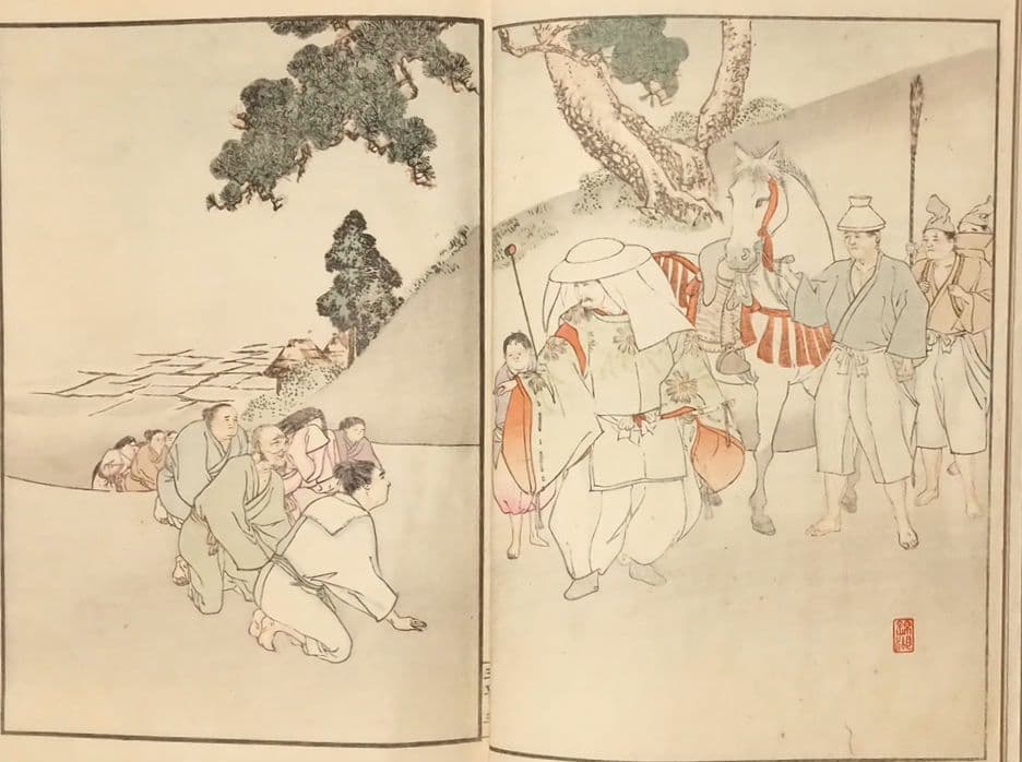 多色刷り木版画本日本歴史画報第三号編輯者松本楓湖明治25年大倉書店