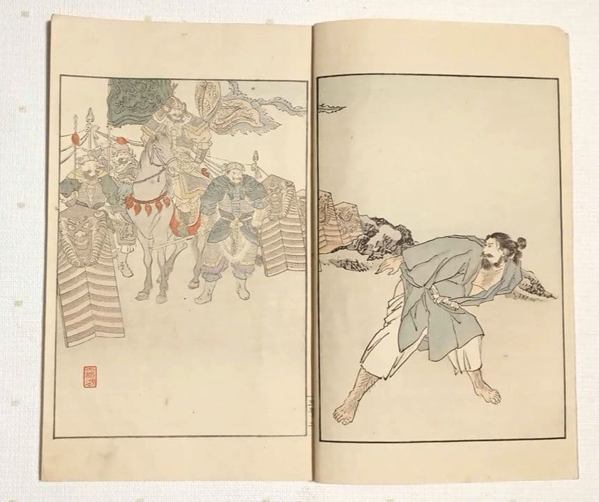 多色刷り木版画本日本歴史画報第三号編輯者松本楓湖明治25年大倉書店