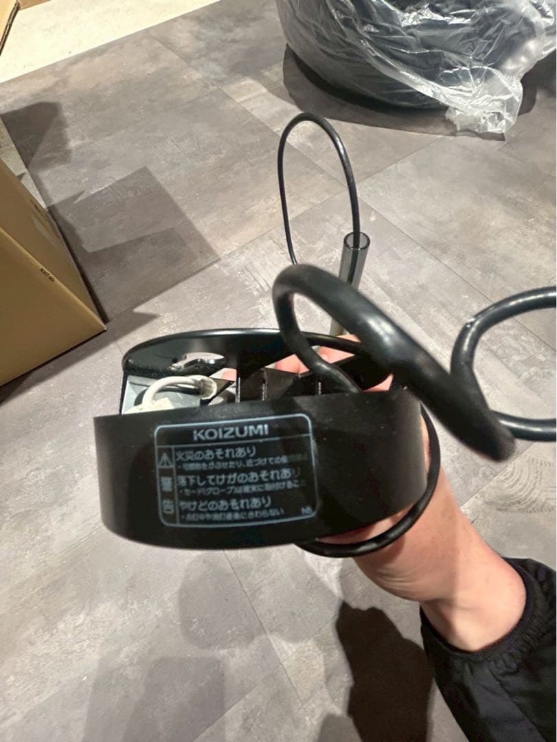 KOIZUMI コイズミ　AP51134 ペンダントライト