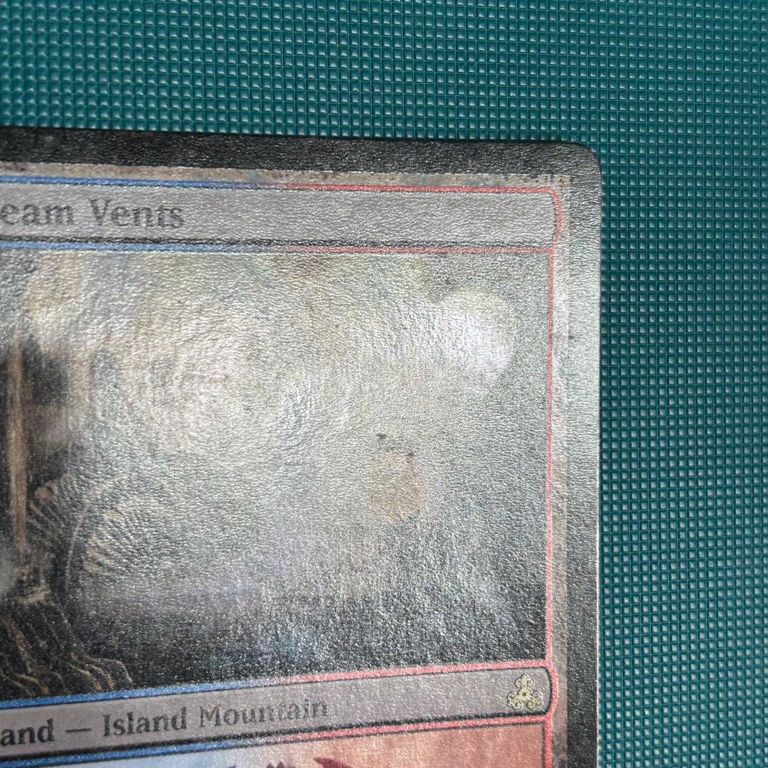 英語Foil《蒸気孔/Steam Vents》[GPT] ギルドパクト 初版