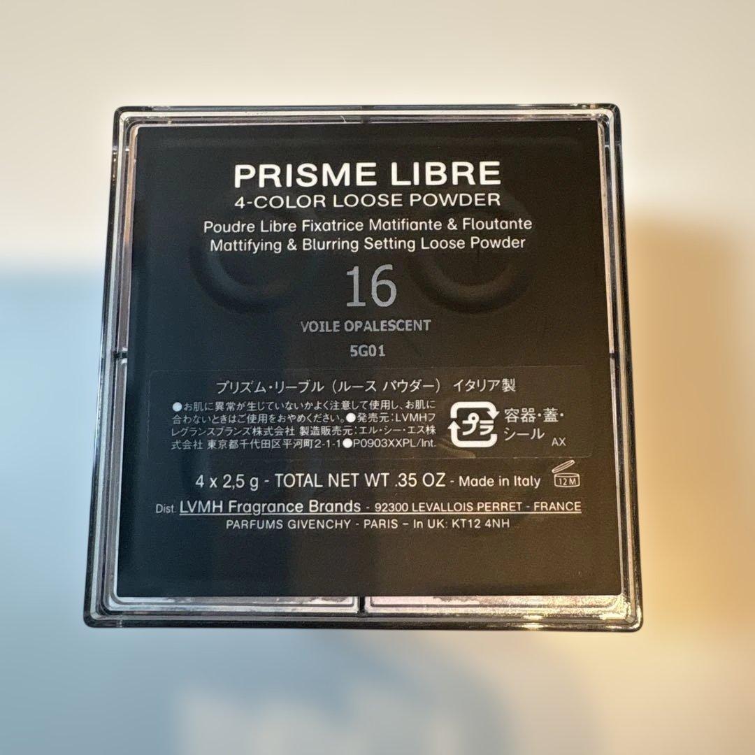 GIVENCHY PRISME LIBRE ルースパウダー 限定版