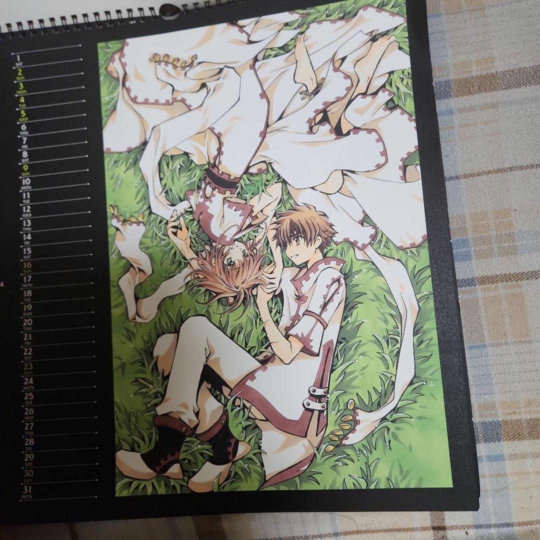 つばさ×××HOLicの2004年カレンダー