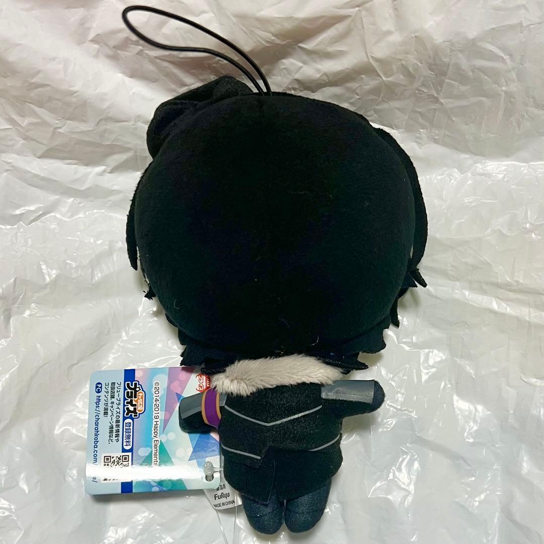 あんさんぶるスターズ！ あんスタ 新衣装 ぬいぐるみ アンデッド 朔間