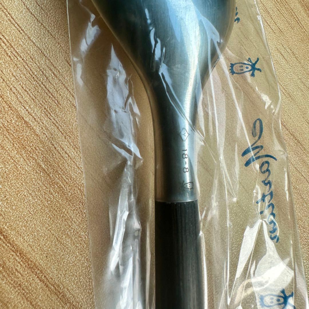 【新品・希少】柳宗理 黒柄カトラリー #2250 15本(3種5人分)セット