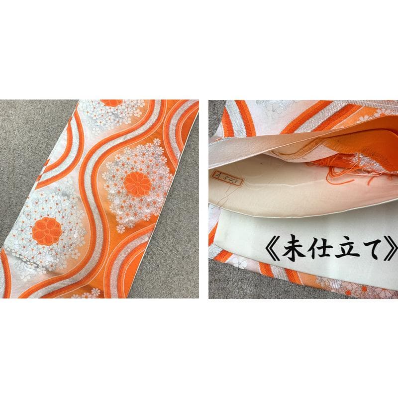 504ag6,帯揚げ帯締めしごき□七五三 七歳 女児 着物&袋帯 毬 芝文