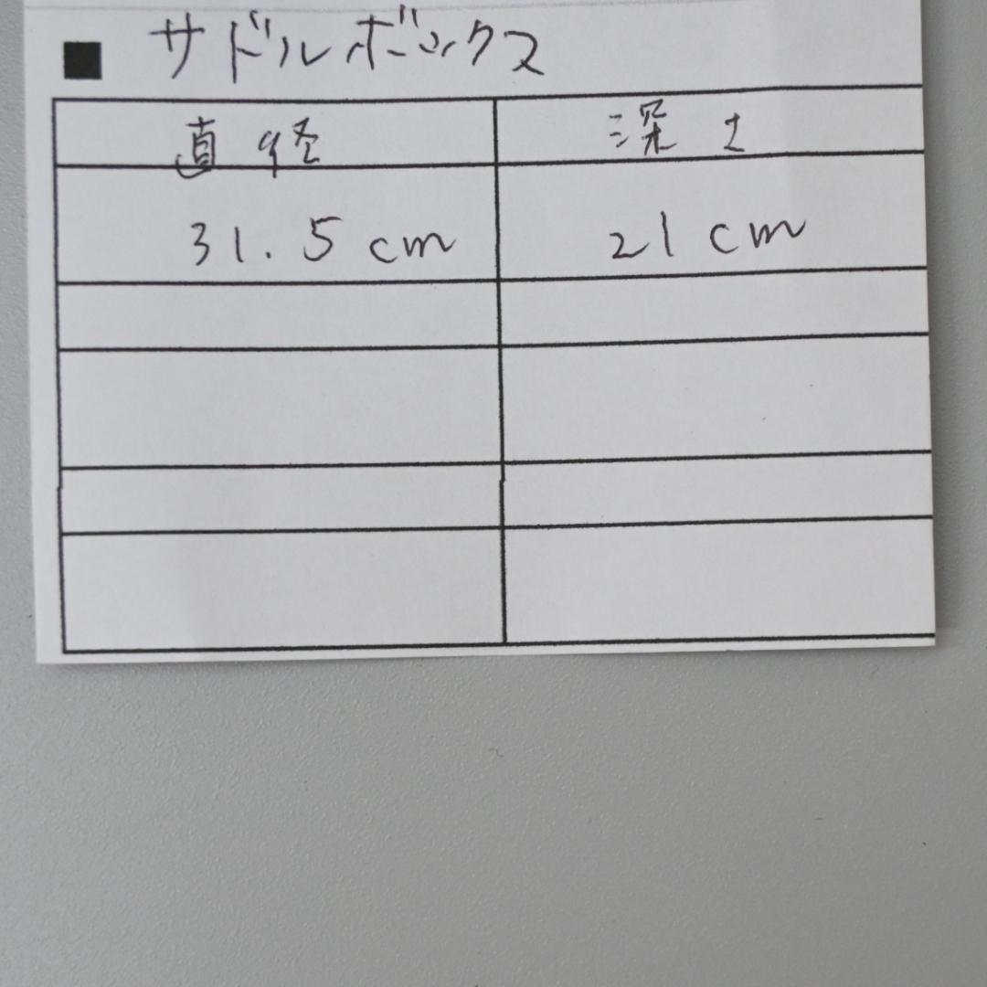■ □ 47371★年 エルメス サドルボックス セリエ オレンジ インテリア