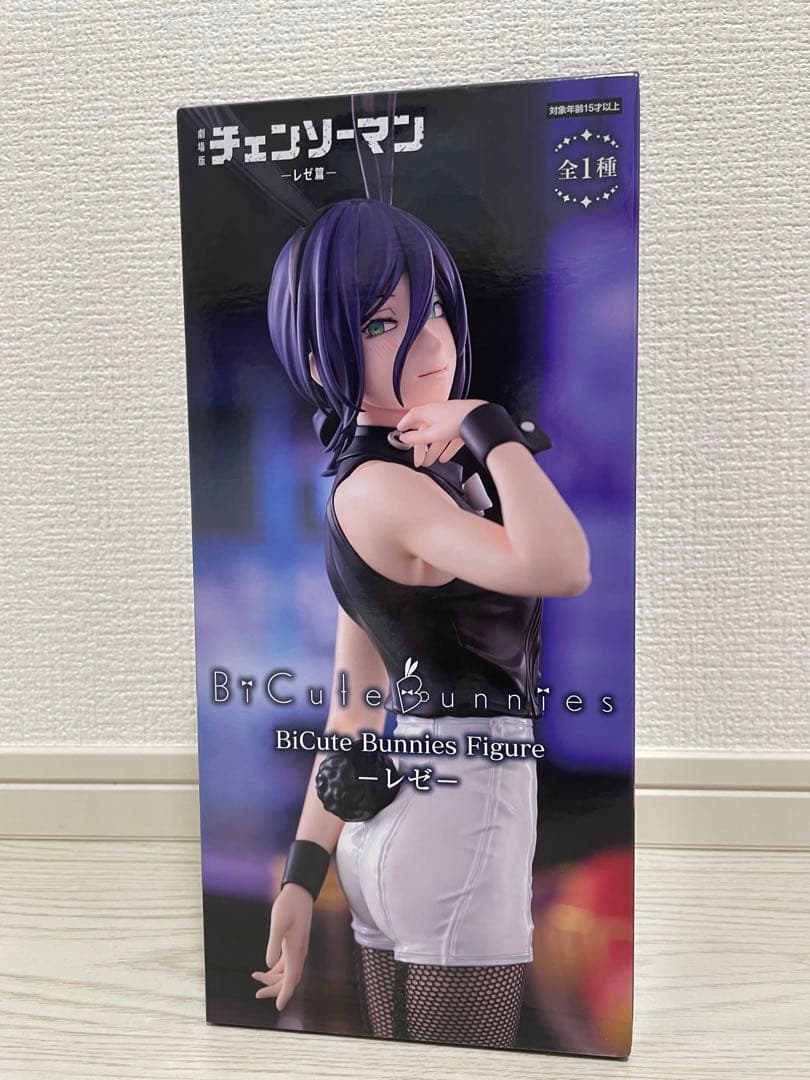 《即購入大歓迎》希少レゼ含むフィギュアまとめ売り