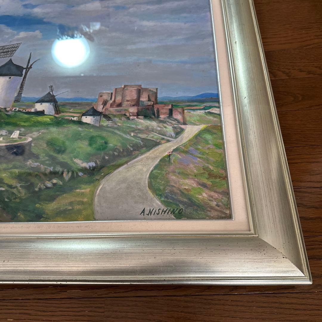 油彩画 ラマンチャの風車 スペイン F20 風景画 額装 アクリル板 - メルカリ