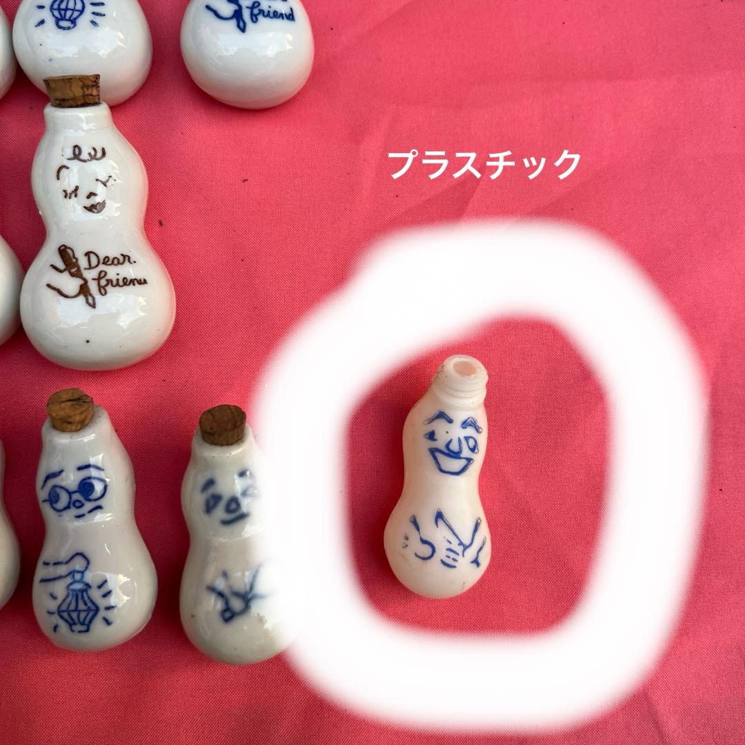 崎陽軒　醤油さし　レトロ　大35個　小10個