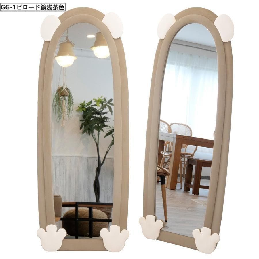 全身鏡 韓国風 クマ 可愛い 160x60 ビロードフレーム 浅茶色 2206